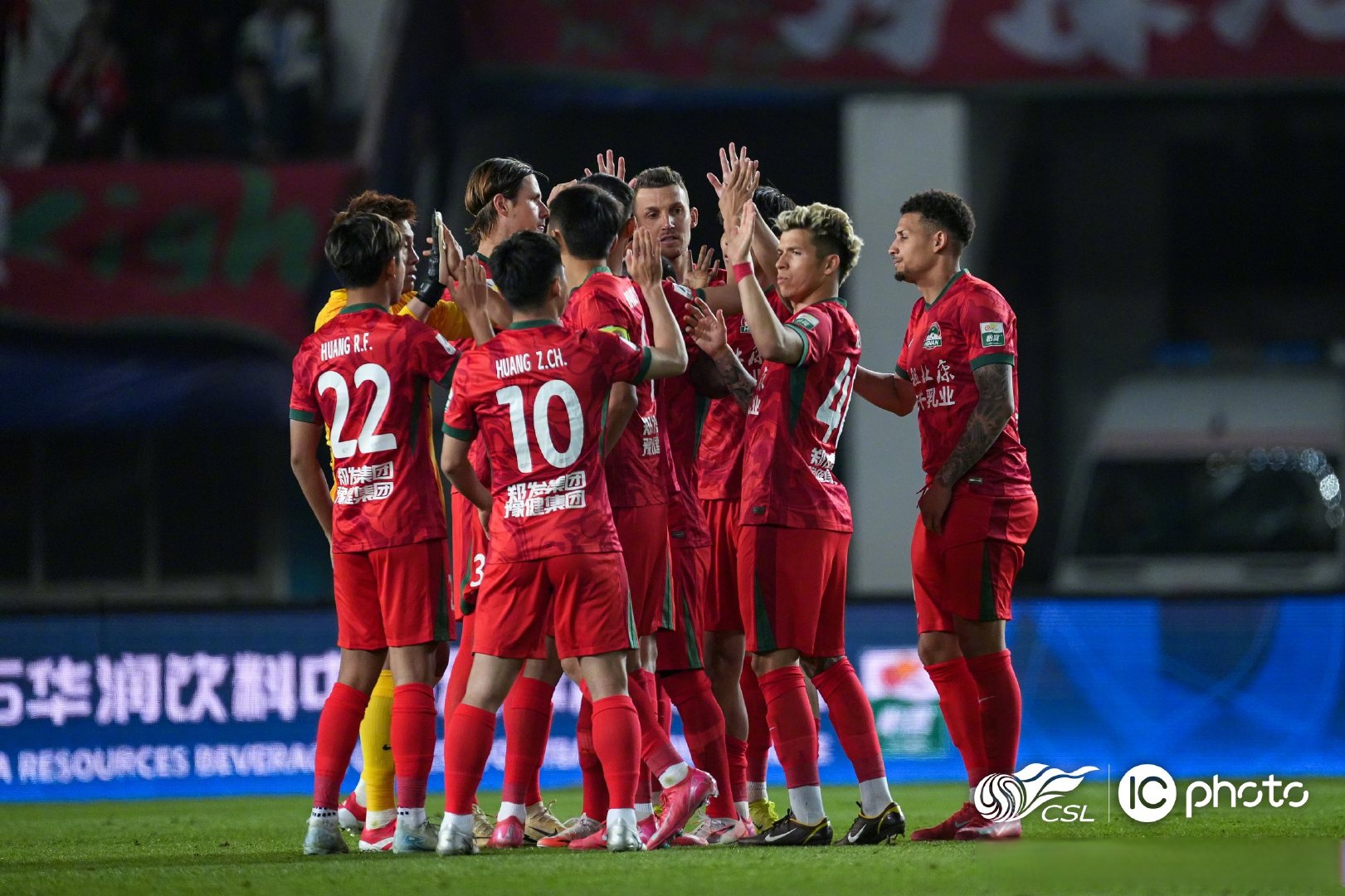 包含中超河南队1-1梅州客家阿奇姆彭破门莫里斯扳平的词条 第1张 包含中超河南队1-1梅州客家阿奇姆彭破门莫里斯扳平的词条 第1张