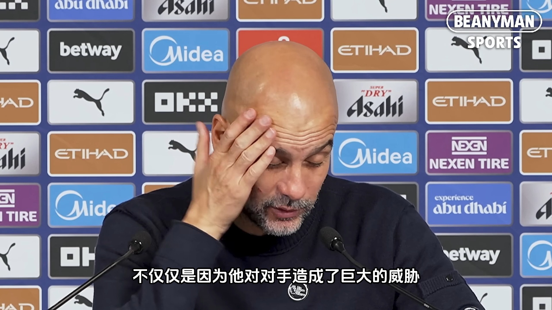 瓜迪奥拉透露福登脚踝受伤不会过早复出的简单介绍  第2张