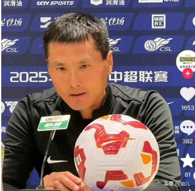 邵佳一去年才首次独立带队曾担任国足助教的简单介绍 第1张 邵佳一去年才首次独立带队曾担任国足助教的简单介绍 第1张