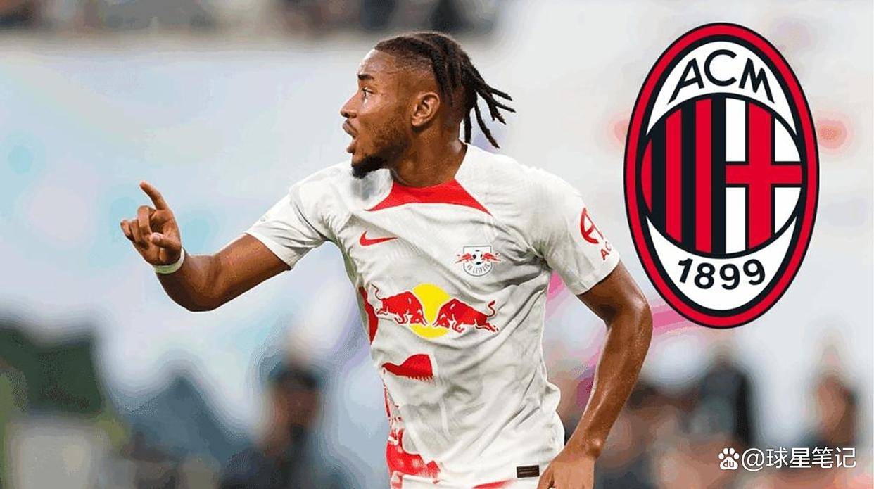 包含米兰官宣签下恩昆库转会费4200万欧元的词条 第2张 包含米兰官宣签下恩昆库转会费4200万欧元的词条 第2张