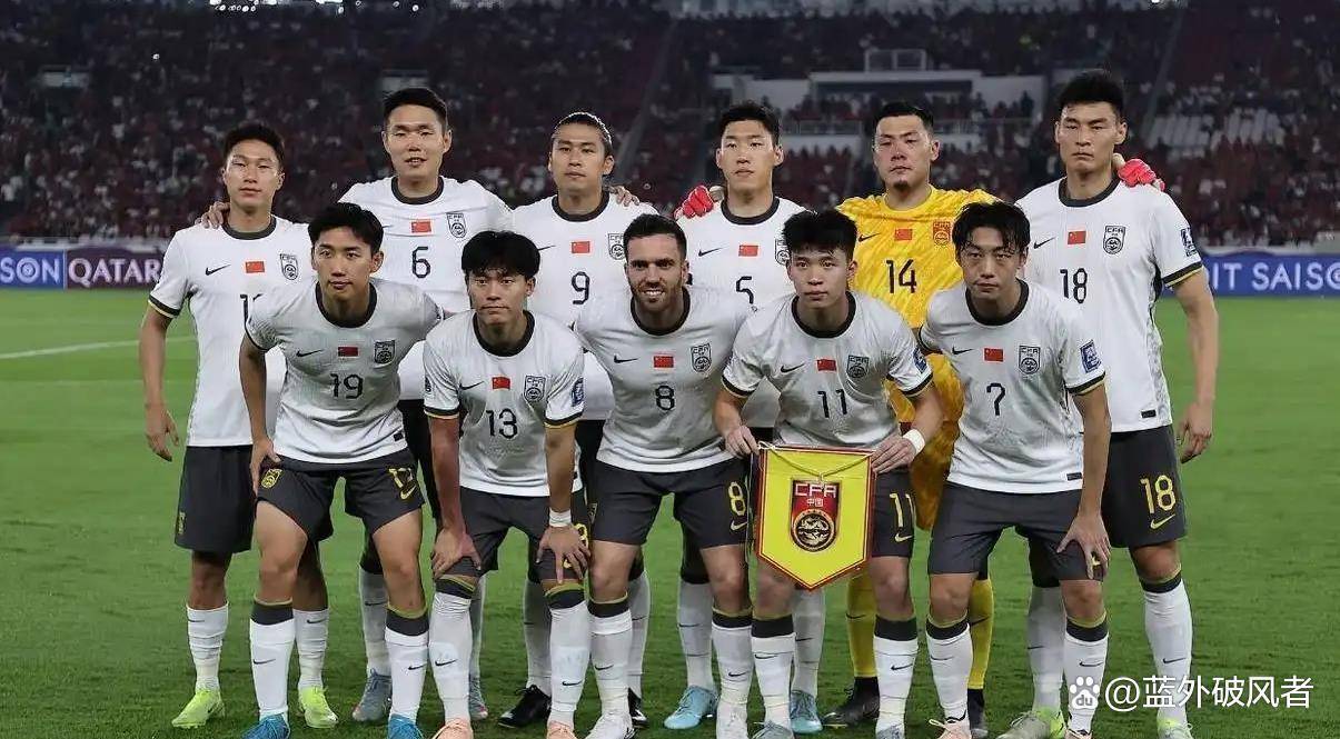 关于国足预计7月初集中备战东亚杯球队名单将引关注的信息  第1张