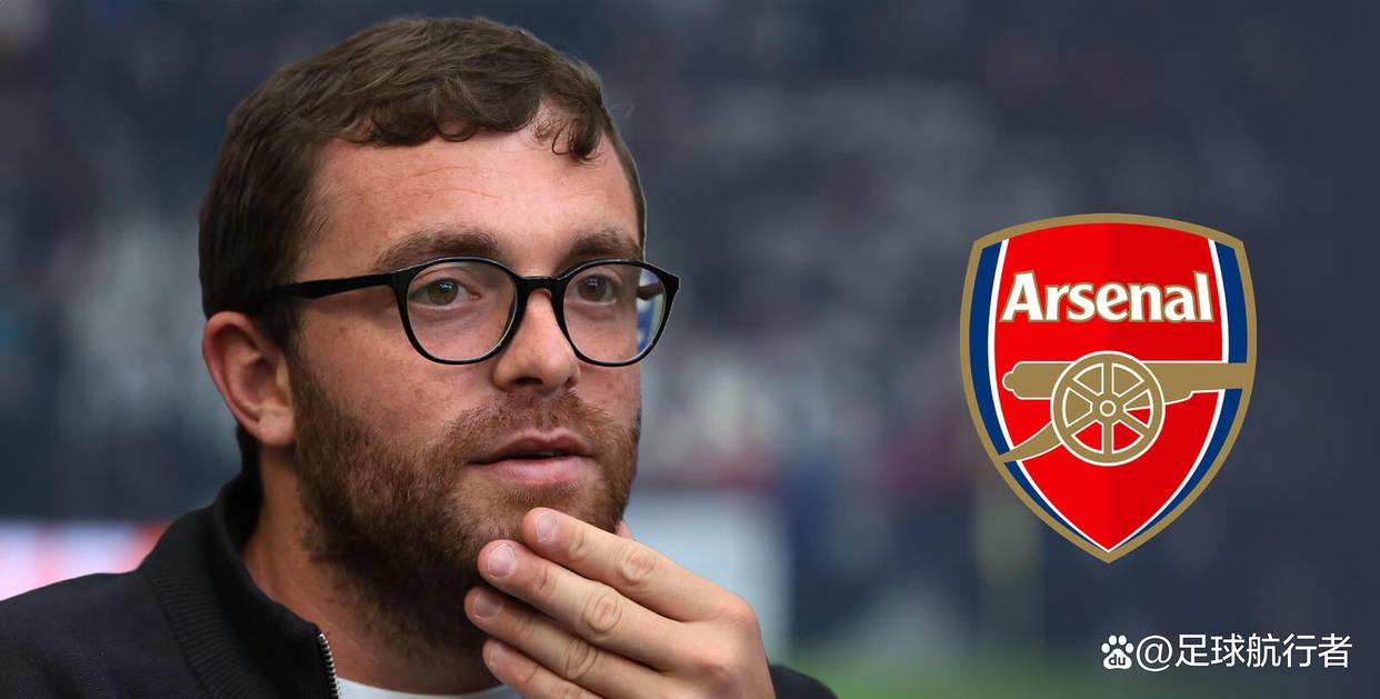 阿森纳官宣马杜埃凯枪手迎来新边锋的简单介绍  第2张