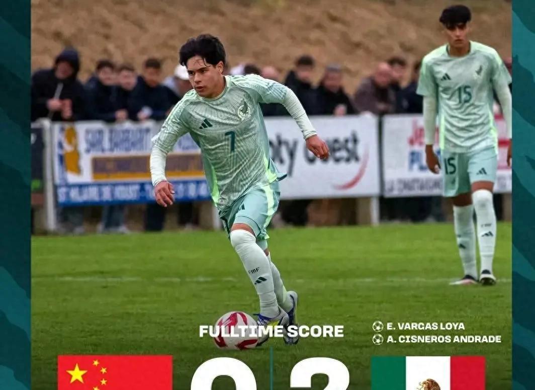U16国少与沙特U16比赛人气高涨现场观众超一万人的简单介绍 第1张 U16国少与沙特U16比赛人气高涨现场观众超一万人的简单介绍 第1张